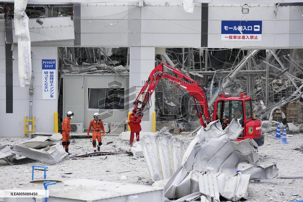 Aftermath of Aeon mall explosion following Kumamoto quake