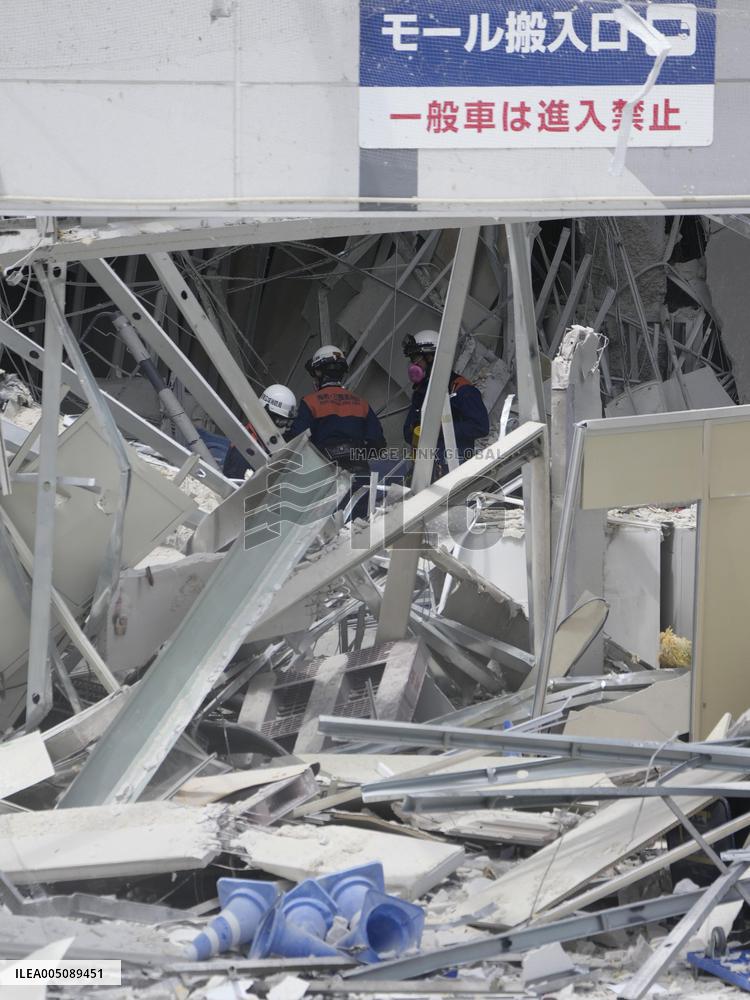 Aftermath of Aeon mall explosion following Kumamoto quake