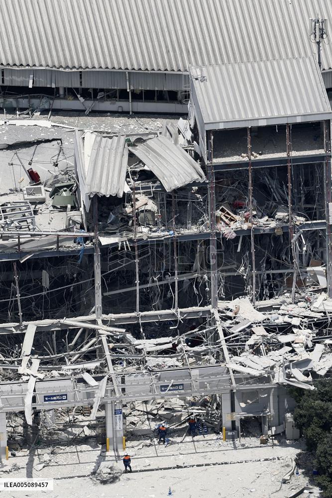 Aftermath of Aeon mall explosion following Kumamoto quake