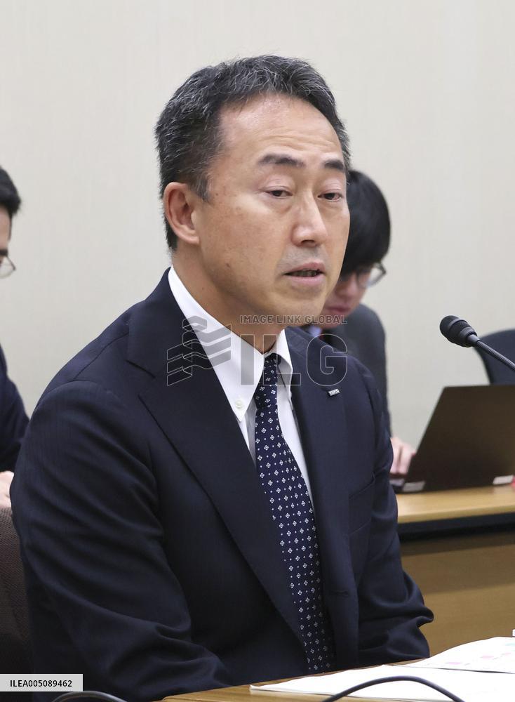 TEPCO's earnings for April-June 2026