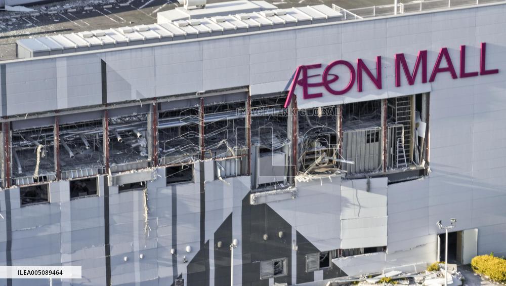 Aftermath of Aeon mall explosion following Kumamoto quake