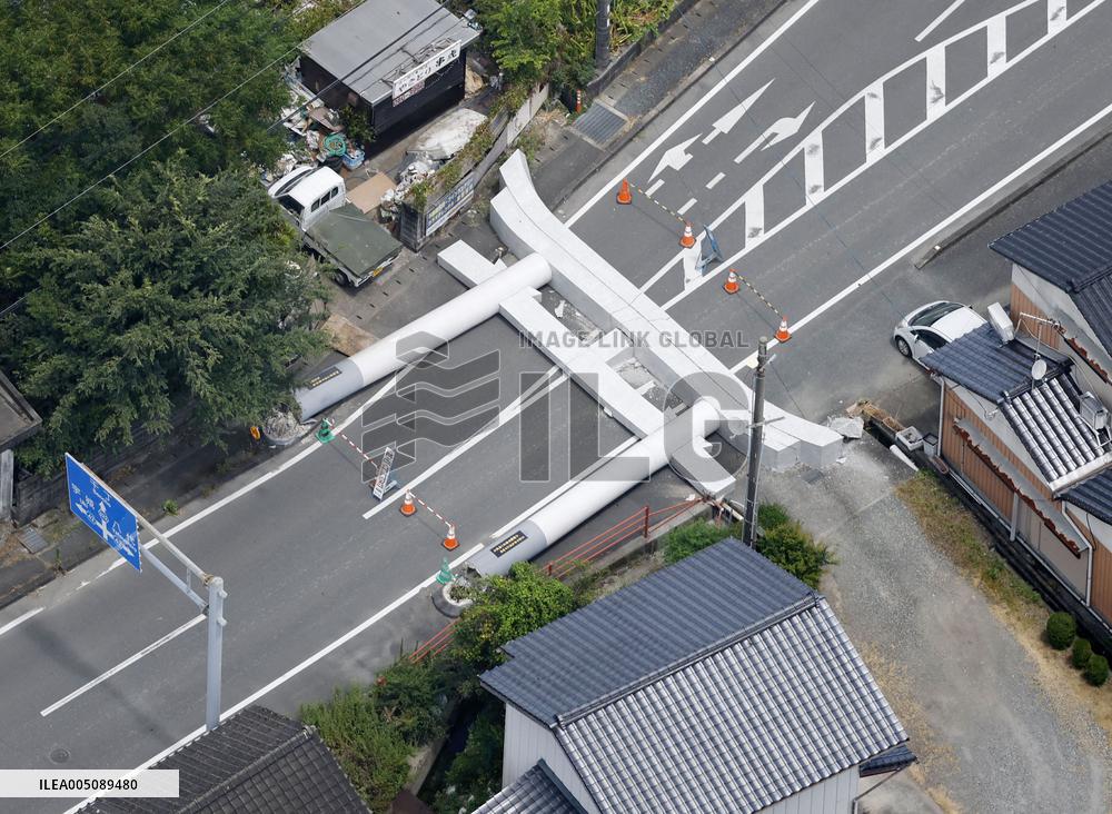 Aftermath of strong earthquake in Kumamoto