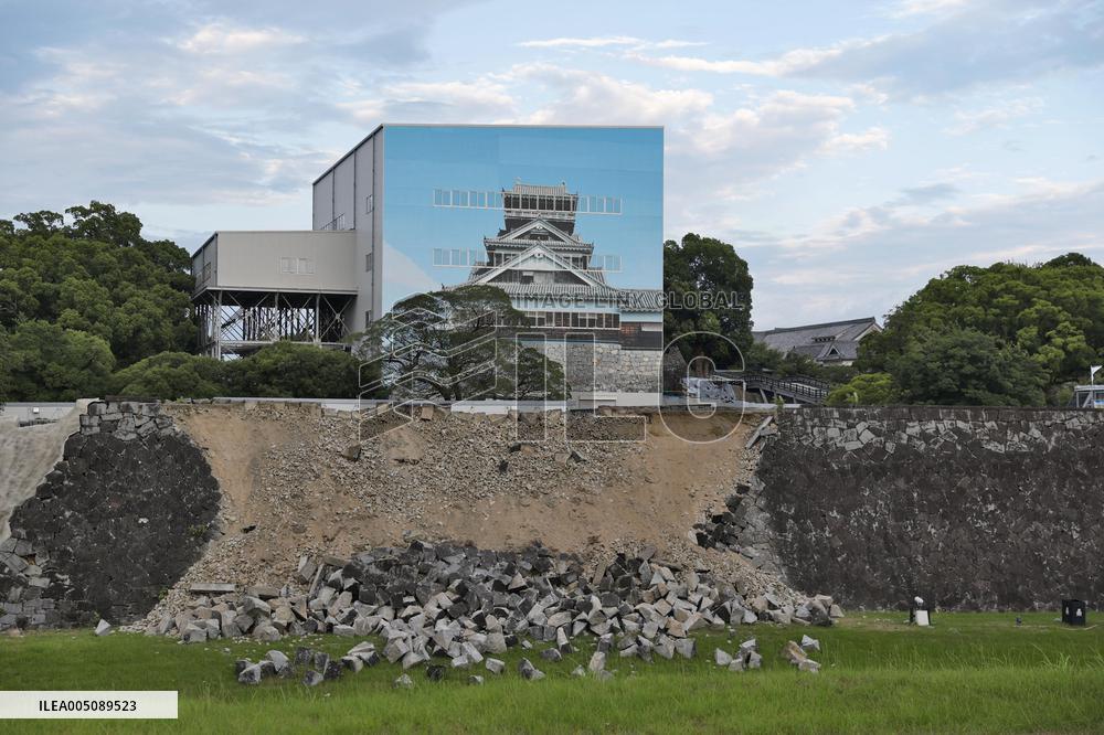 Aftermath of strong earthquake in Kumamoto