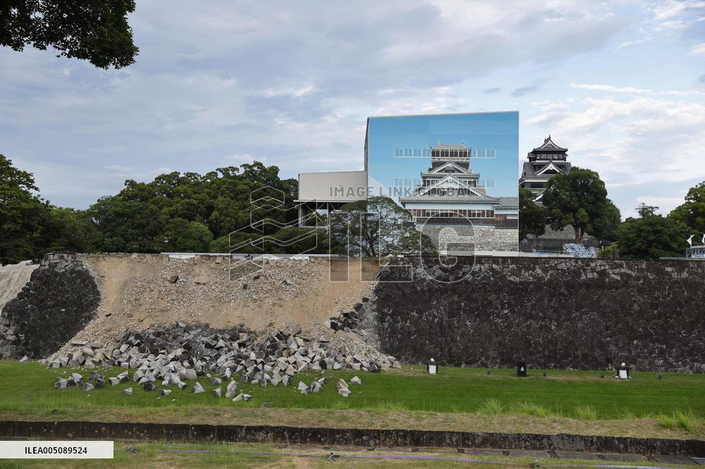 Aftermath of strong earthquake in Kumamoto