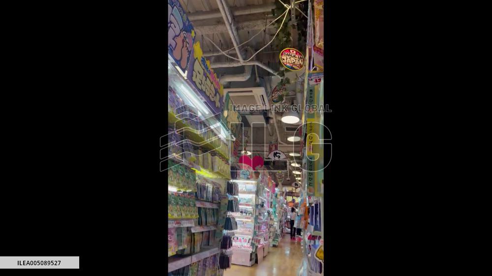 Japan: Strong Earthquake Strikes Kumamoto, Shaking Felt Across Kyushu 8