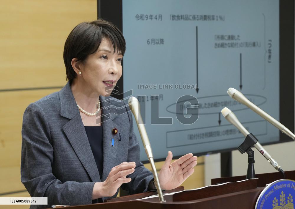Japan to cut consumption tax on food to 1% from April 2027