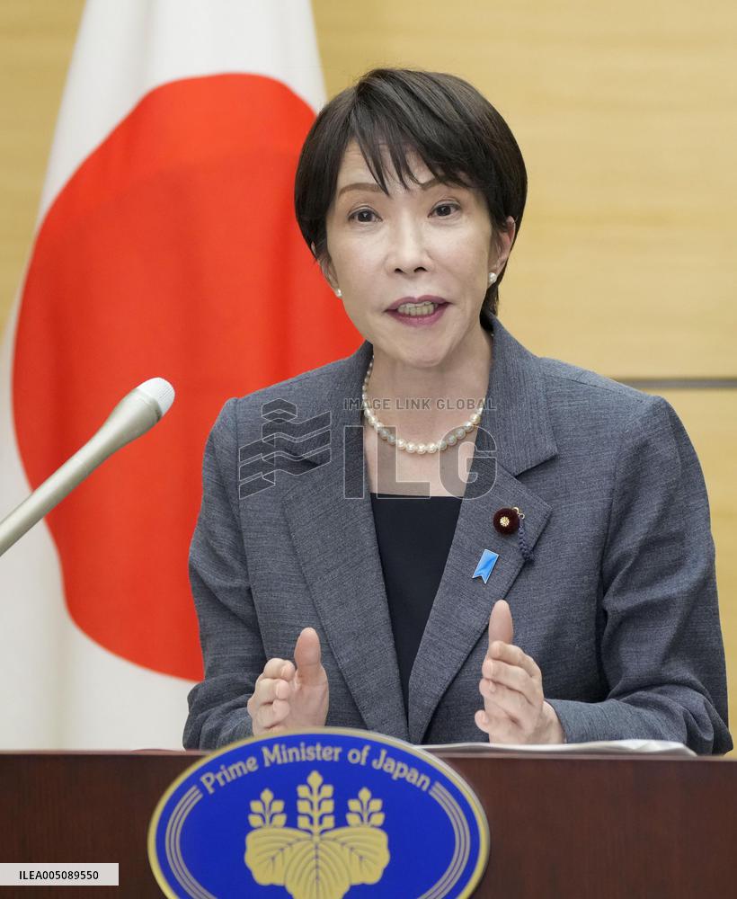 Japan to cut consumption tax on food to 1% from April 2027