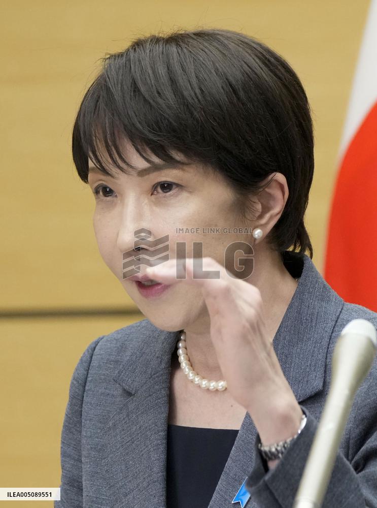 Japan to cut consumption tax on food to 1% from April 2027