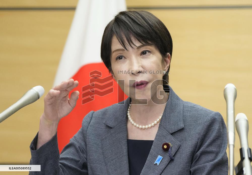 Japan to cut consumption tax on food to 1% from April 2027