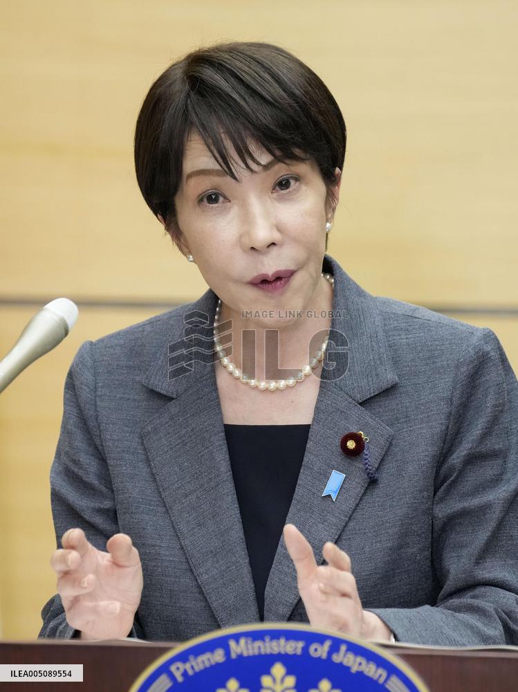 Japan to cut consumption tax on food to 1% from April 2027