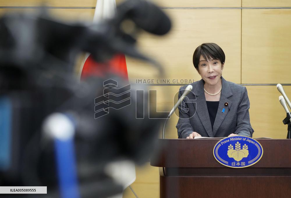 Japan to cut consumption tax on food to 1% from April 2027