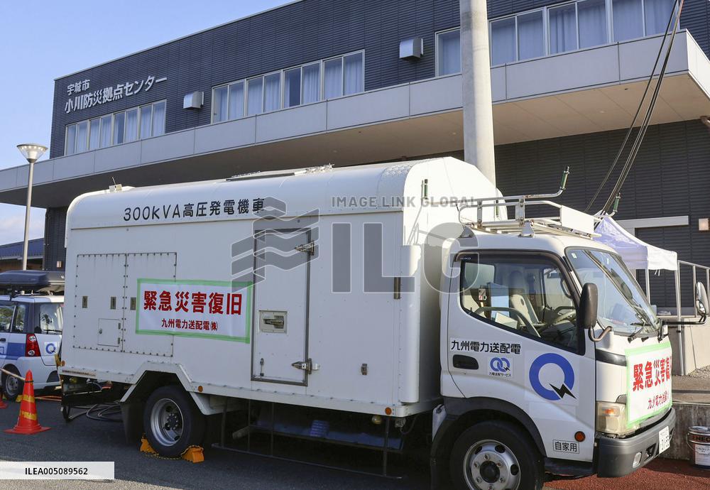 Aftermath of strong earthquake in Kumamoto