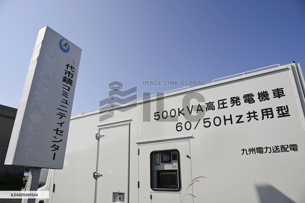 Aftermath of strong earthquake in Kumamoto