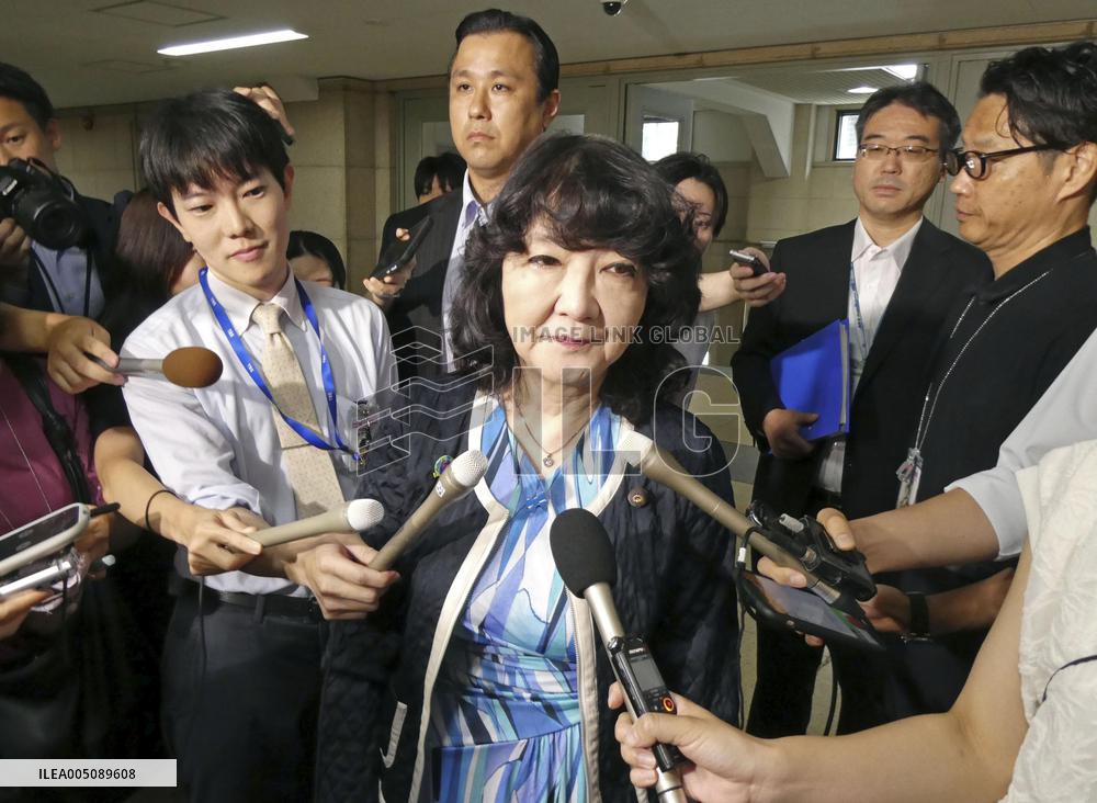 Finance Minister Katayama