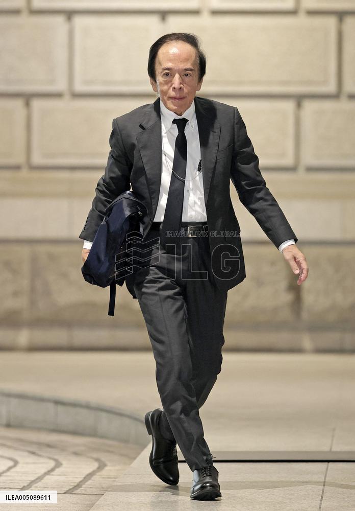BOJ policy-setting meeting