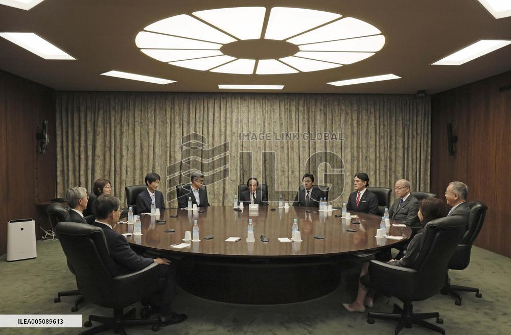 BOJ policy-setting meeting