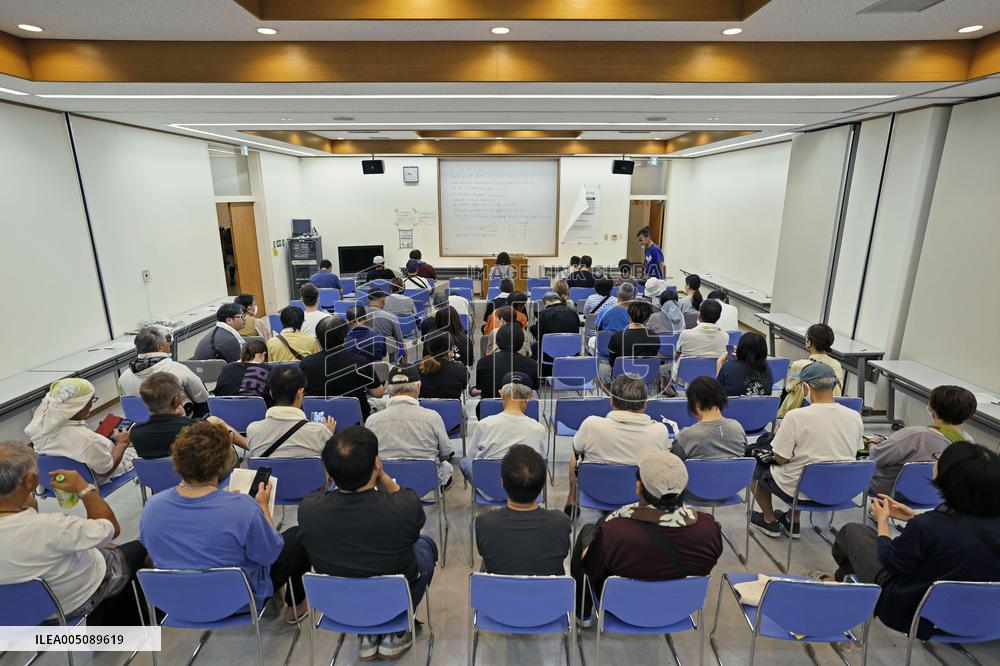 Aftermath of strong earthquake in Kumamoto