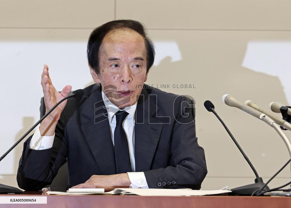 BOJ key monetary meeting
