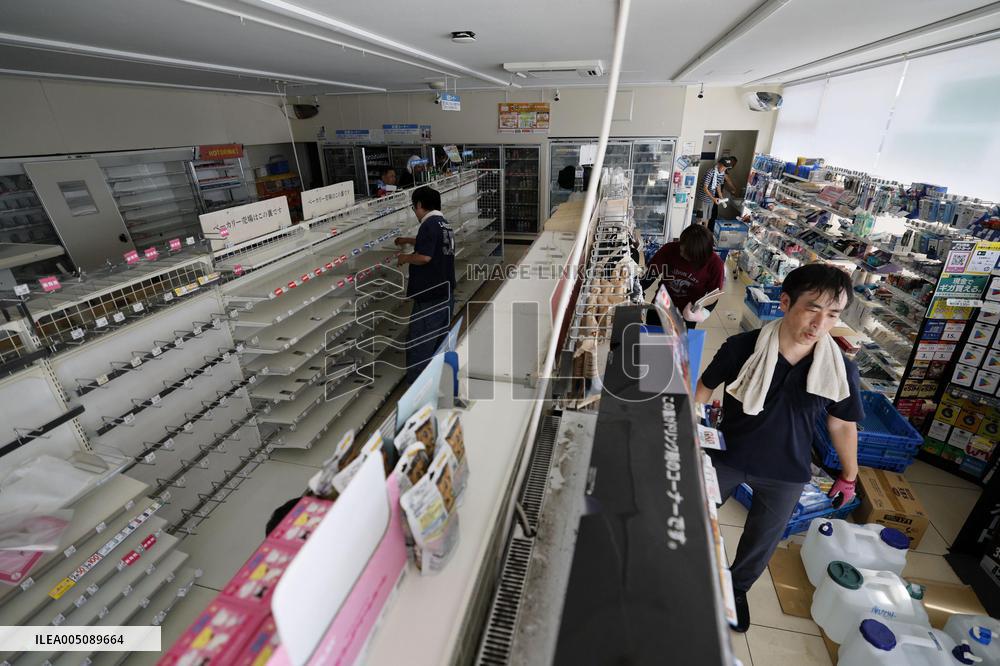 Aftermath of strong earthquake in Kumamoto
