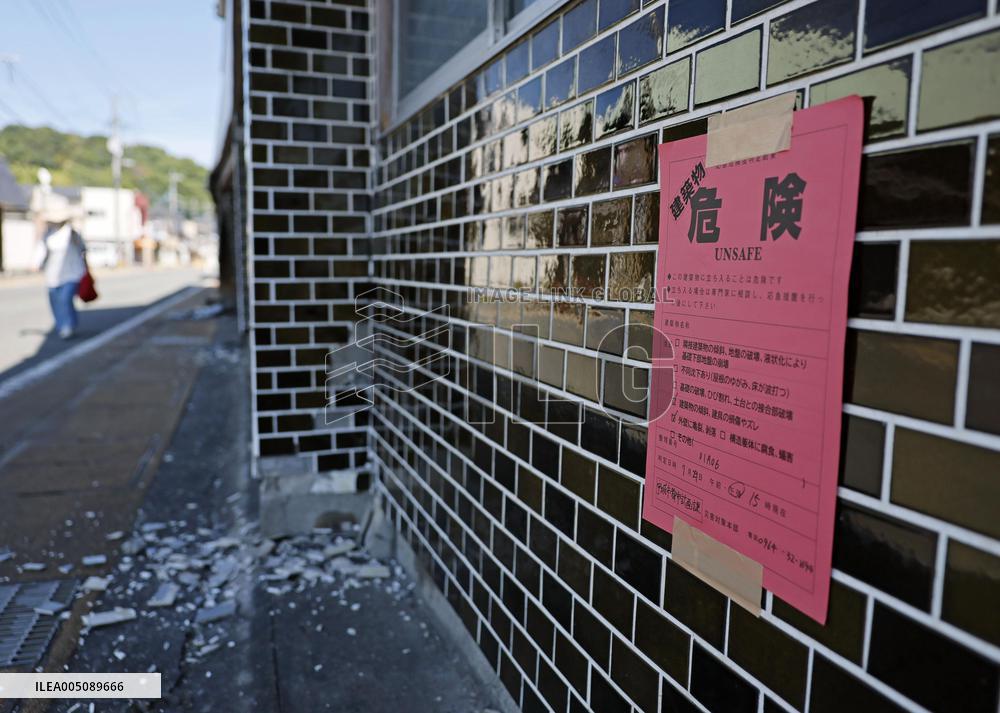 Aftermath of strong earthquake in Kumamoto