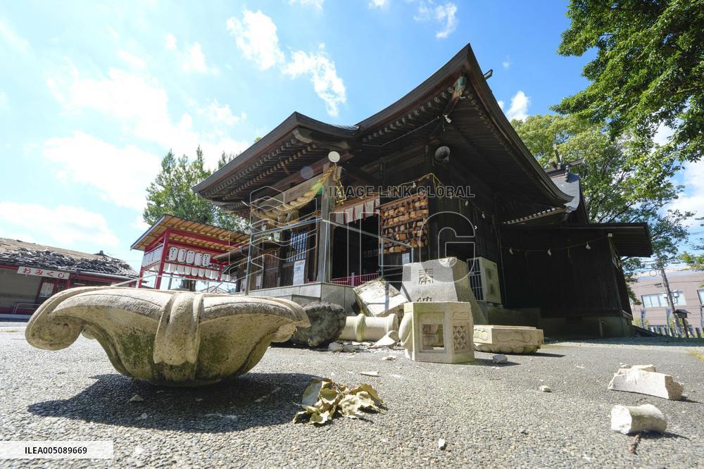 Aftermath of strong earthquake in Kumamoto