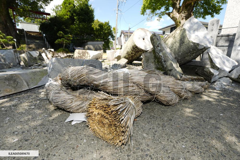 Aftermath of strong earthquake in Kumamoto