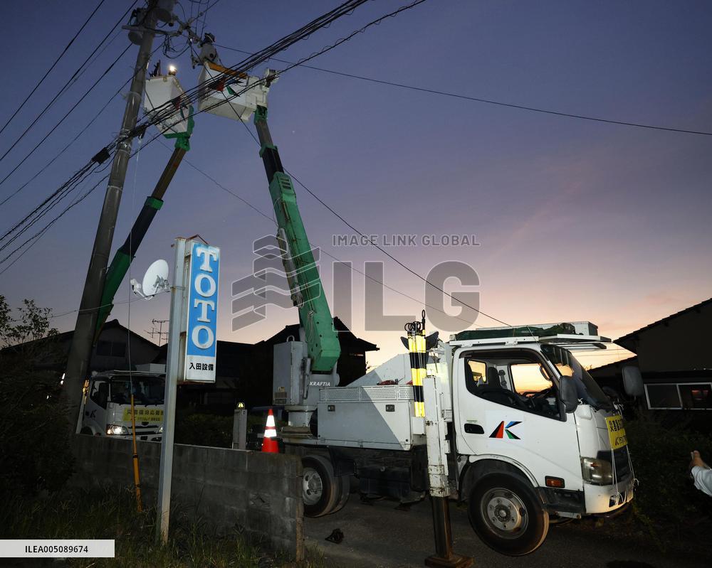 Aftermath of strong earthquake in Kumamoto