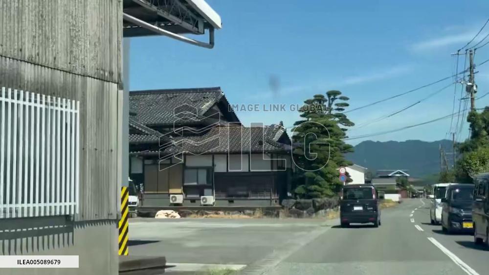 Japan: Aftermath of Massive M7.1 Kumamoto Earthquake
