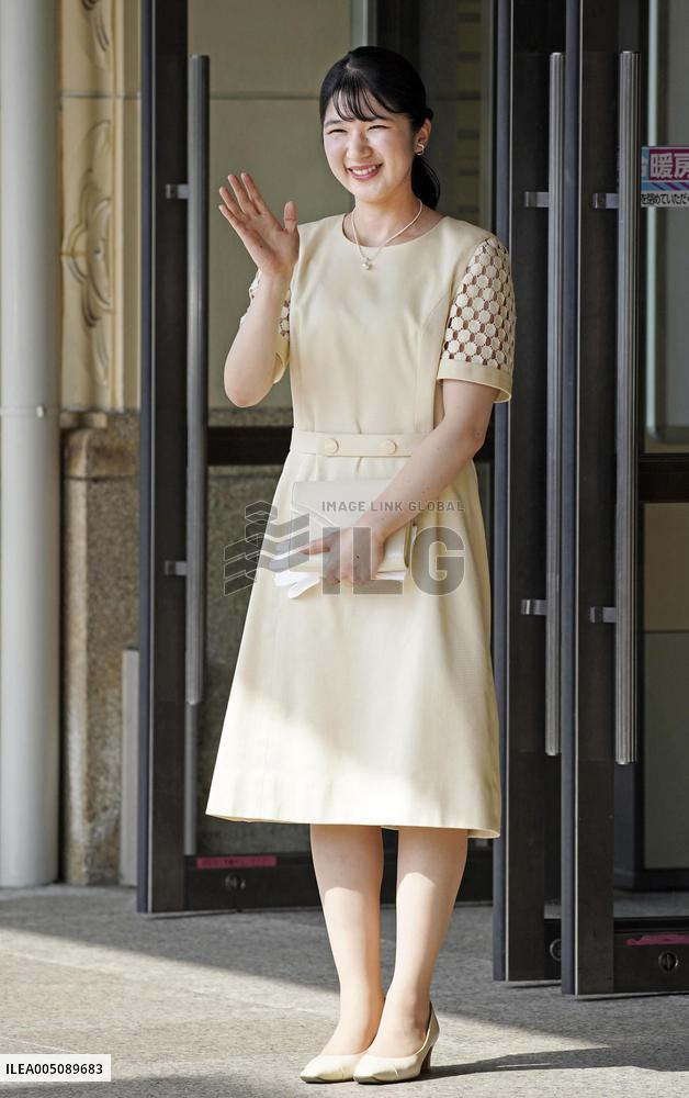 Princess Aiko visits Mie Pref.
