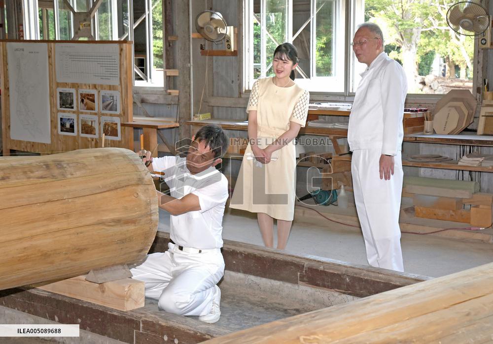 Princess Aiko visits Mie Pref.