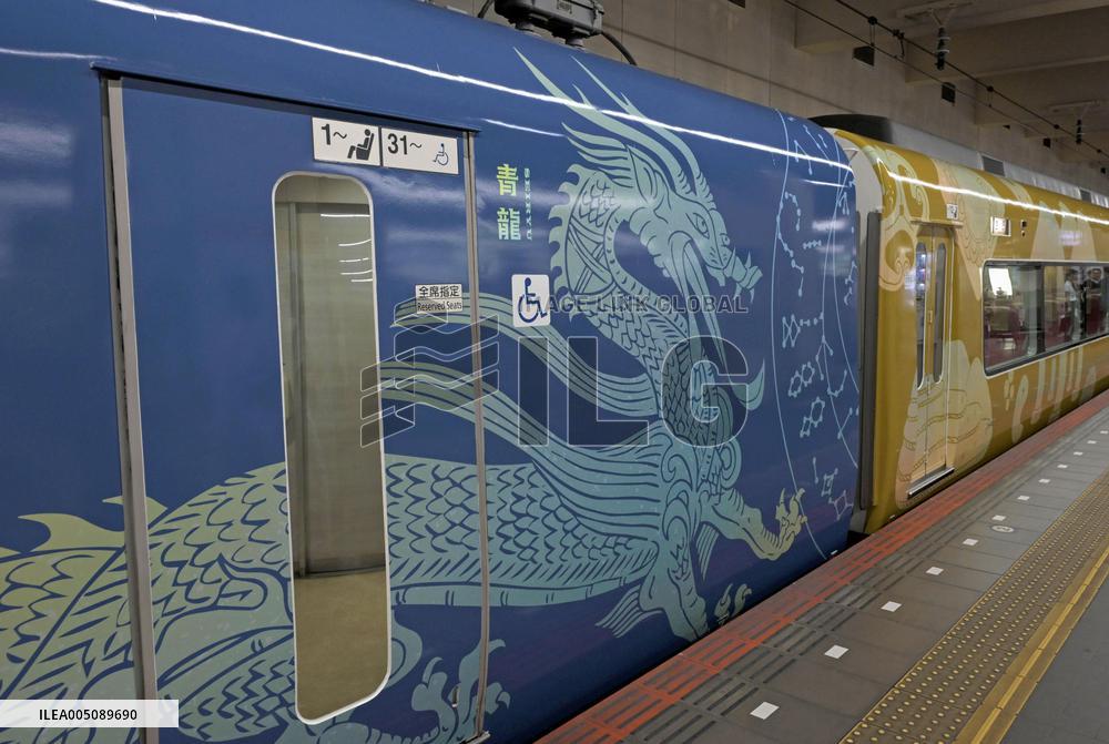 Train featuring World Heritage-listed ancient sites