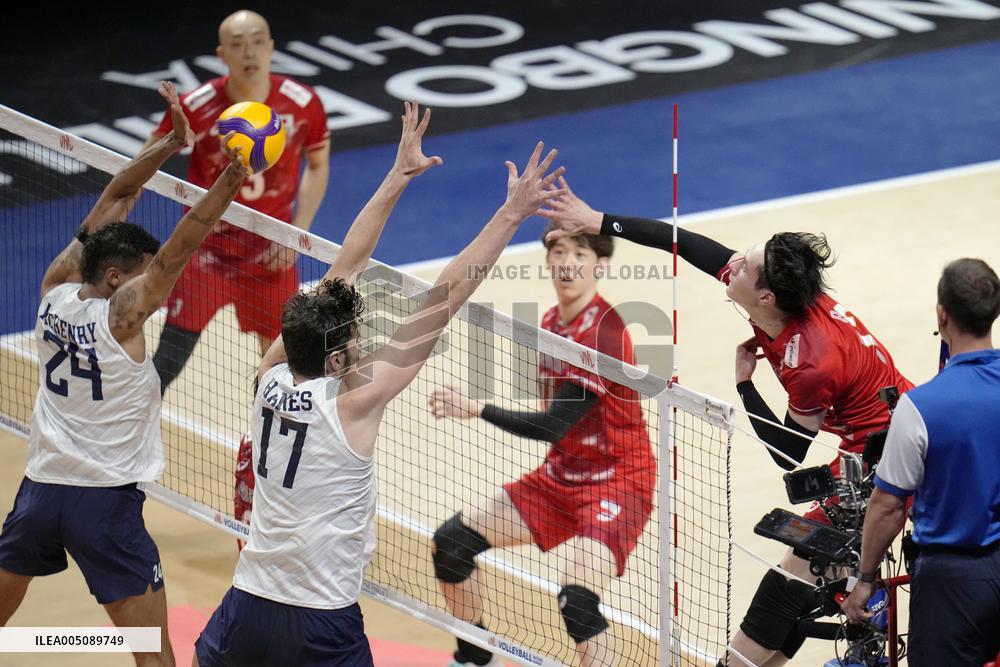 Volleyball: Nations League