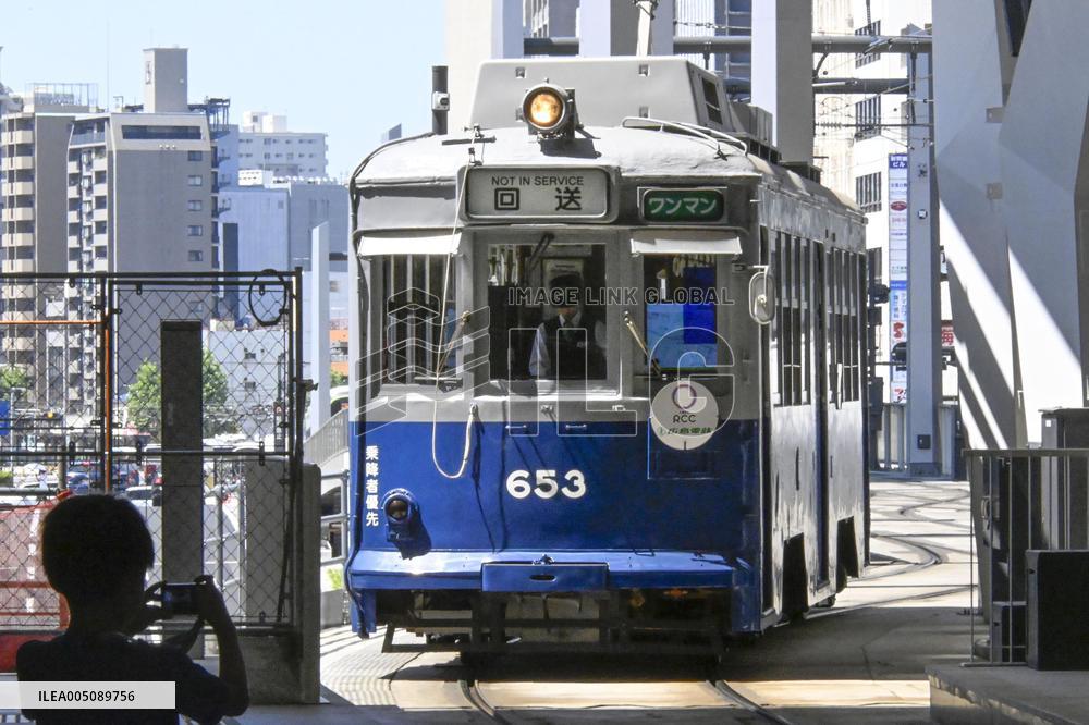 Streetcar that survived Hiroshima A-bomb operates for guided tours
