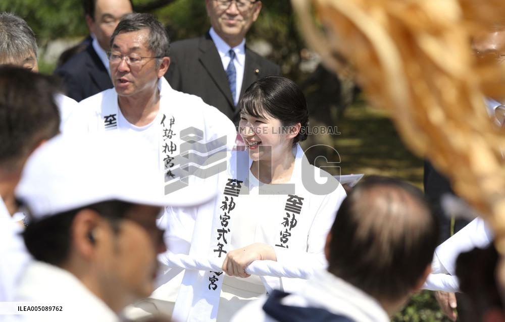 Princess Aiko visits Ise Jingu shrine