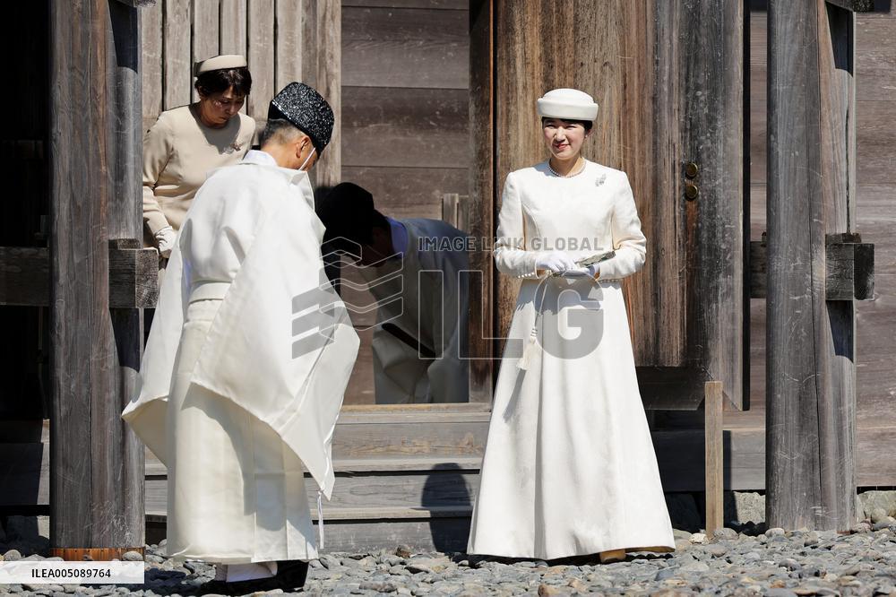 Princess Aiko visits Ise Jingu shrine