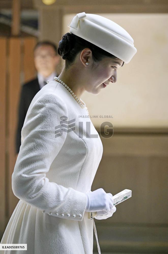 Princess Aiko visits Ise Jingu shrine