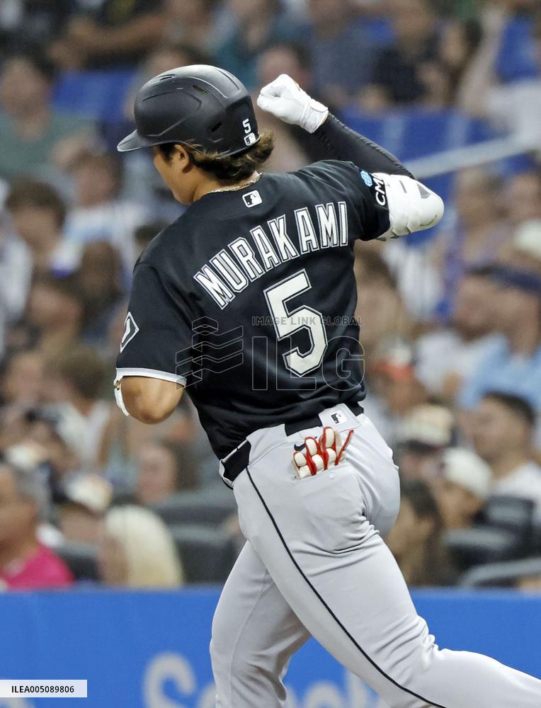 Baseball: White Sox vs. Rays