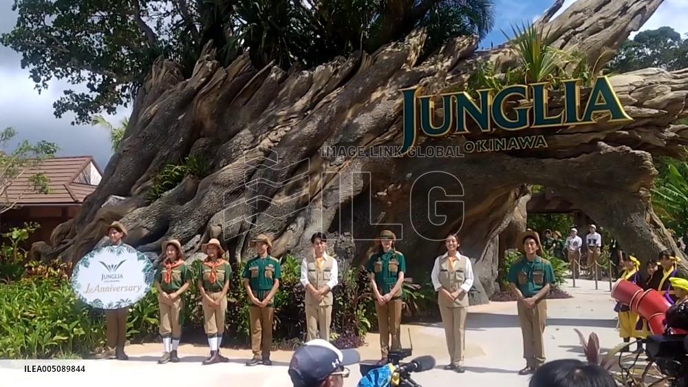 [Breaking News]Junglia Okinawa theme park opens