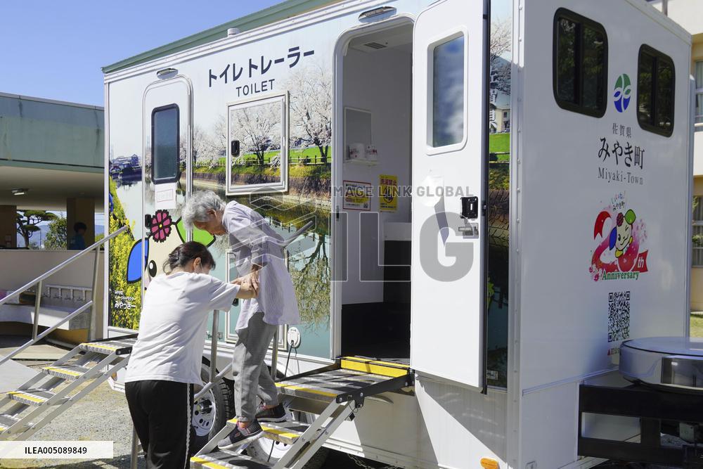Aftermath of strong earthquake in Kumamoto