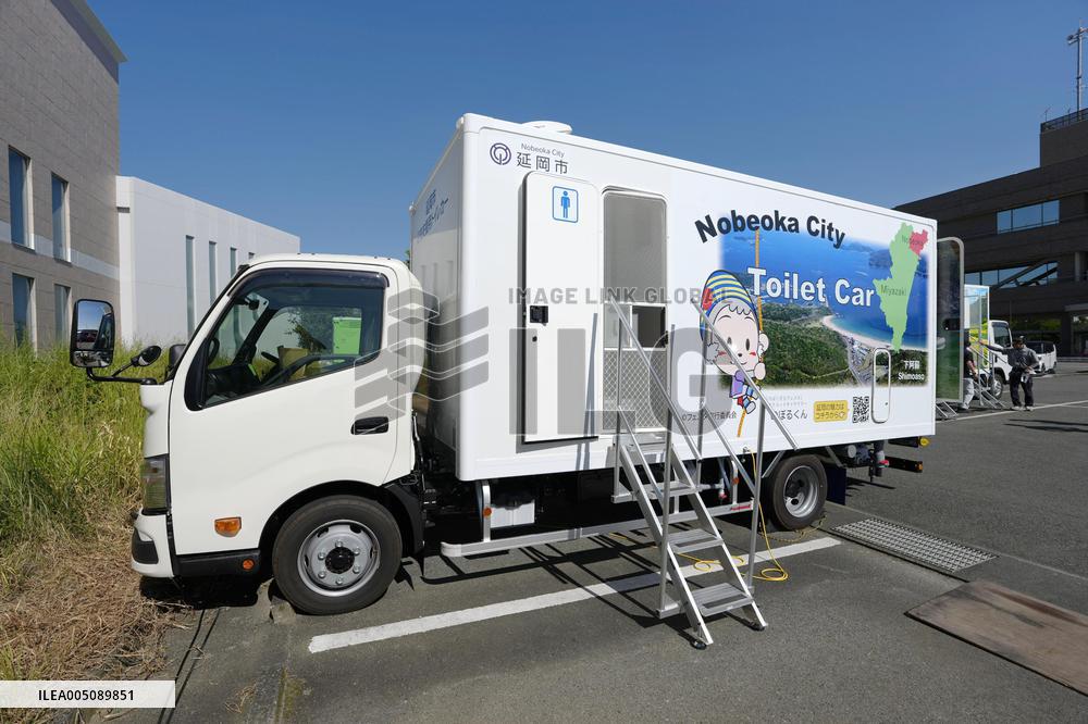 Aftermath of strong earthquake in Kumamoto