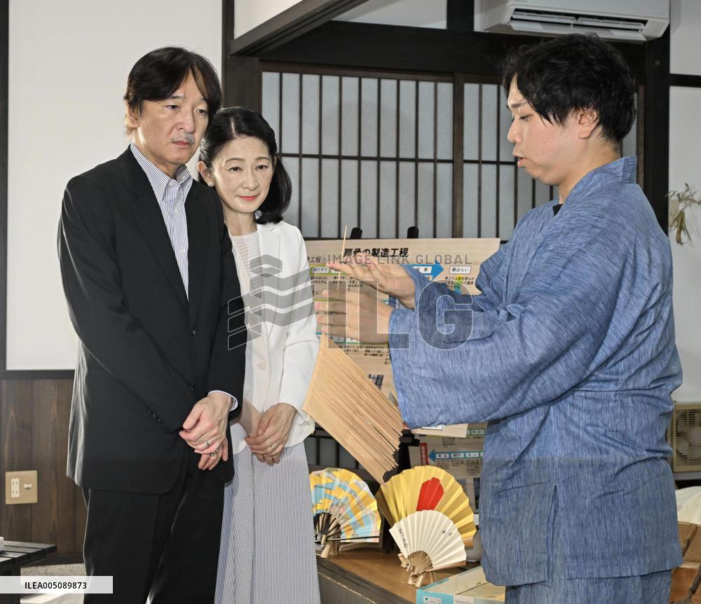 Japan crown prince visits Shiga