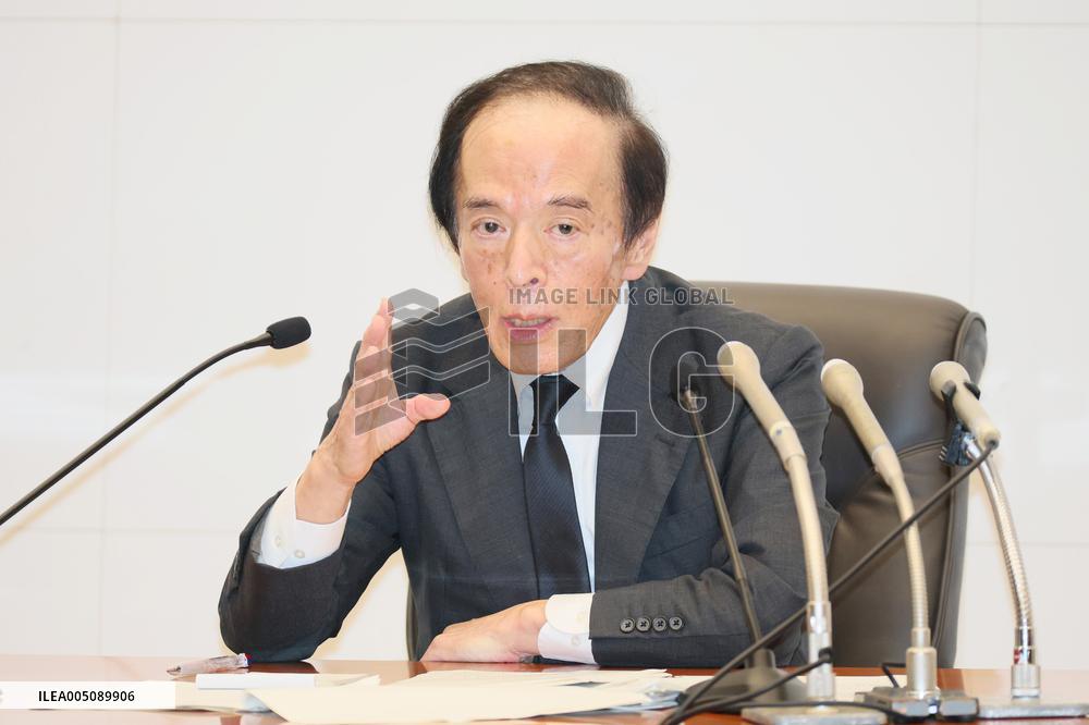 Press Conference by Bank of Japan Governor Kazuo Ueda