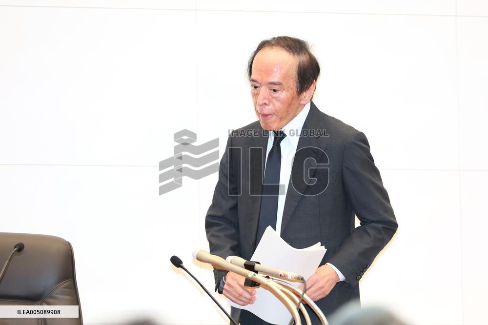 Press Conference by Bank of Japan Governor Kazuo Ueda