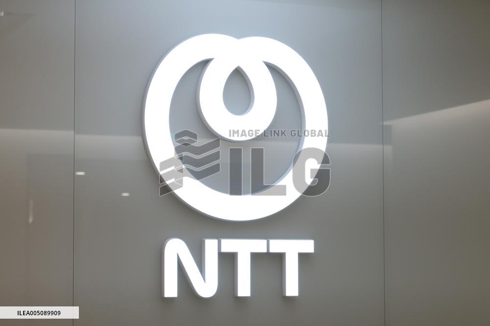 NTT Sign and Logo