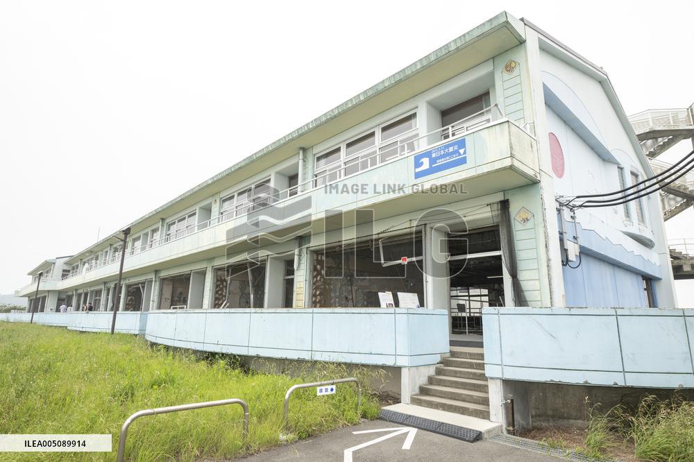 Namie Town Ukedo Elementary School