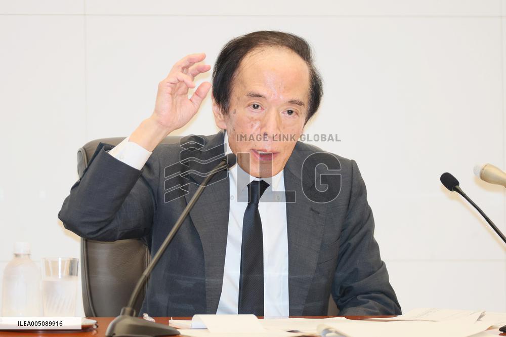 Press Conference by Bank of Japan Governor Kazuo Ueda