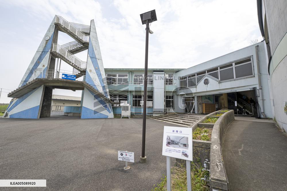 Namie Town Ukedo Elementary School