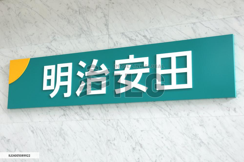 Meiji Yasuda Life Insurance Company Sign and Logo