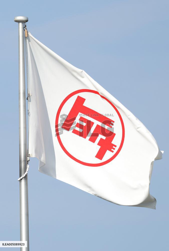 Toyota Motor Corporation Sign and Logo