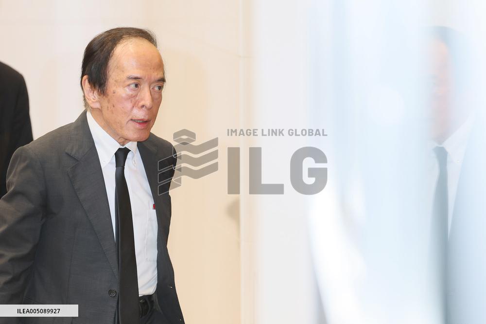 Press Conference by Bank of Japan Governor Kazuo Ueda